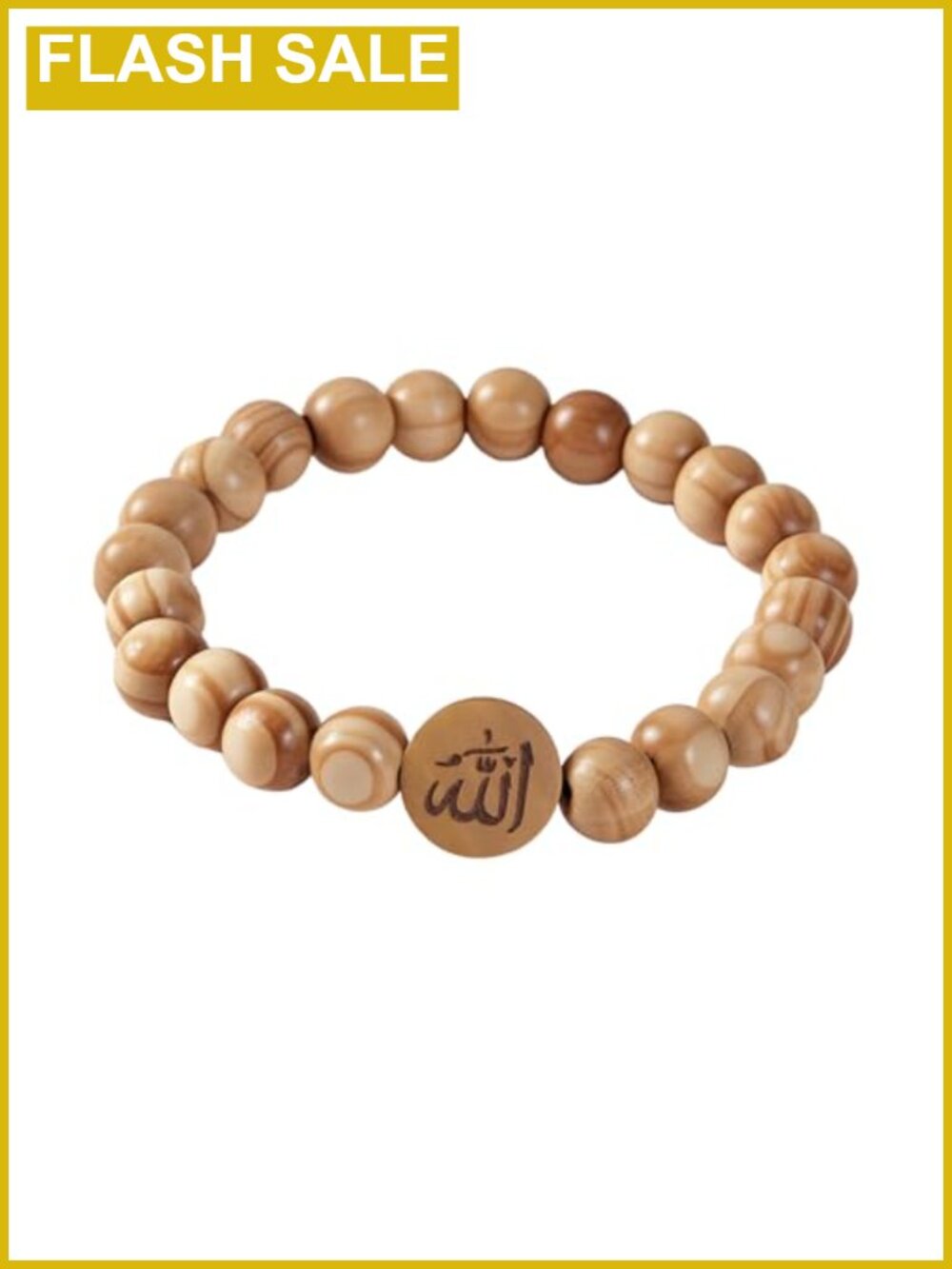 Wooden Allah Bracelet Islamic Tasbih Prayer Beads Stretch Wristband